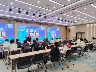 計算機科學與技術學院舉辦本碩博黨團班共建暨赴高新企業參觀調研主題活動