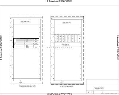 【供應華為FA16接入設備2/4線EM接口板ATI】網絡通信產品批發價格,廠家,圖片,采購-廣東 深圳市網絡通信產品供應商/公司_賽門國際