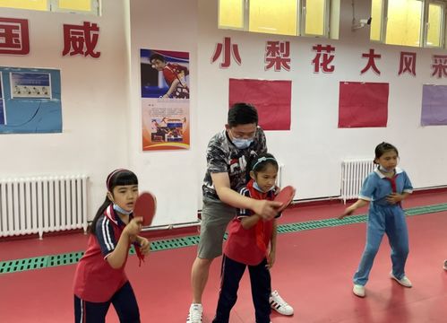 巴州開展 乒乓進(jìn)校園 公益性教學(xué)活動