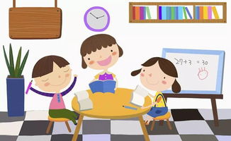 中小學(xué)健康教育指導(dǎo)綱要解讀與實(shí)施路徑