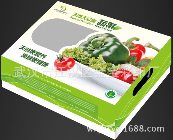 【供應精美食品包裝盒 禮品盒 水果禮盒 蔬菜禮盒 瓦楞包裝盒】價格,廠家,圖片,紙盒,武漢市江漢區金寶彩印廠-