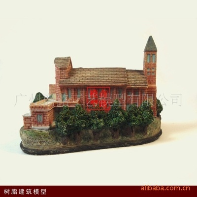 海灘情景模型樹脂工藝品 出口歐美市場的品質之選