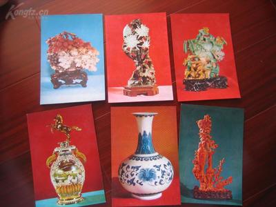 活頁·技藝與美學 從《全國工藝美術展覽作品選》（16頁全）看工藝美術品的價值回歸