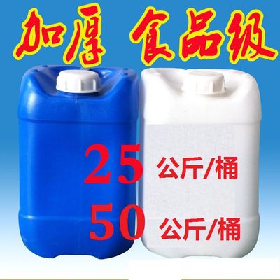 散裝白酒批發(fā)市場(chǎng)分析 以四川宜賓、瀘州、綿竹酒廠直銷為例