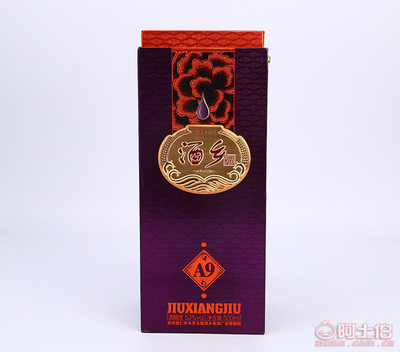 懷冠白酒 源自茅臺(tái)鎮(zhèn)的純糧佳釀，專業(yè)整箱批發(fā)優(yōu)選